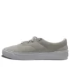 Skid Grip Cvo Ox Zapatillas deportivas de skate ligeras y cómodas de caña baja Beige