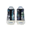 Skid Grip High «Beat the World»