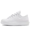 Slam Jam x Bosey MC Low «Triple White»