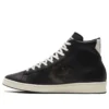 Snake Print Pro Leather «Negro Crema-Blanco»