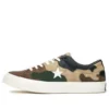 Sneakersnstuff x One Star «Camo»