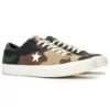 Sneakersnstuff x One Star «Camo»