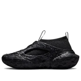 Sponge CX Crater «Black»