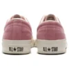 Star&Bars «Rosa»