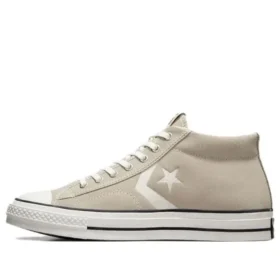 Star Player 76 de piel «Beige»