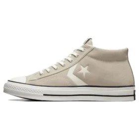 Star Player 76 de piel «Beige»