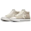 Star Player 76 de piel «Beige»