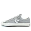 Star Player 76 «Gray White»
