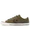 Star Player Low «Hack To School – Field Surplus»