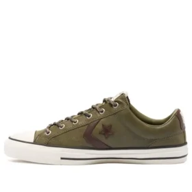 Star Player Low «Hack To School – Field Surplus»