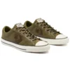 Star Player Low «Hack To School – Field Surplus»