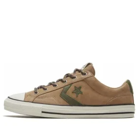 Star Player Low «Hack To School – Nomad Khaki»