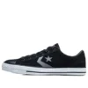 Star Player Ox «Negro Blanco»