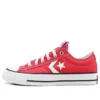 Star Player Suede Ox «Rojo-Blanco»