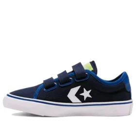 Star Replay 3V Niños/Jóvenes