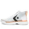 Star Series BB «White»