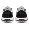 Stussy x One Star Low «Negro»
