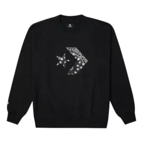 Sudadera con estampado de chevrones y paisley, tallas asiáticas «Negro»