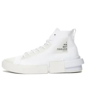 TAKAHIROMIYASHITA The Soloist x CX Disrupt «Blanco»