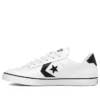 Tobin de piel sintética OX «Blanco»