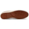 Twisted Vacation Star Player Low Top «Khaki»