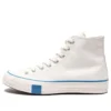 Undefeated x Chuck 70 High «Fundamentals – Parchment» Undefeated x Chuck 70 High «Fundamentals – Parchment»
