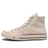 Undefeated x Chuck 70 High «Parchment» Undefeated x Chuck 70 High «Parchment»