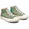 Undefeated x Half Chuck 70 Mid «Tiger Camo Print»