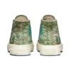 Undefeated x Half Chuck 70 Mid «Tiger Camo Print»