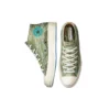 Undefeated x Half Chuck 70 Mid «Tiger Camo Print»