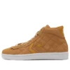 Undefeated x Pro Leather Mid «Taffy Brown»