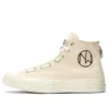 Undercover x Chuck 70 Hi «The New Warriors – White» Undercover x Chuck 70 Hi «The New Warriors – White»