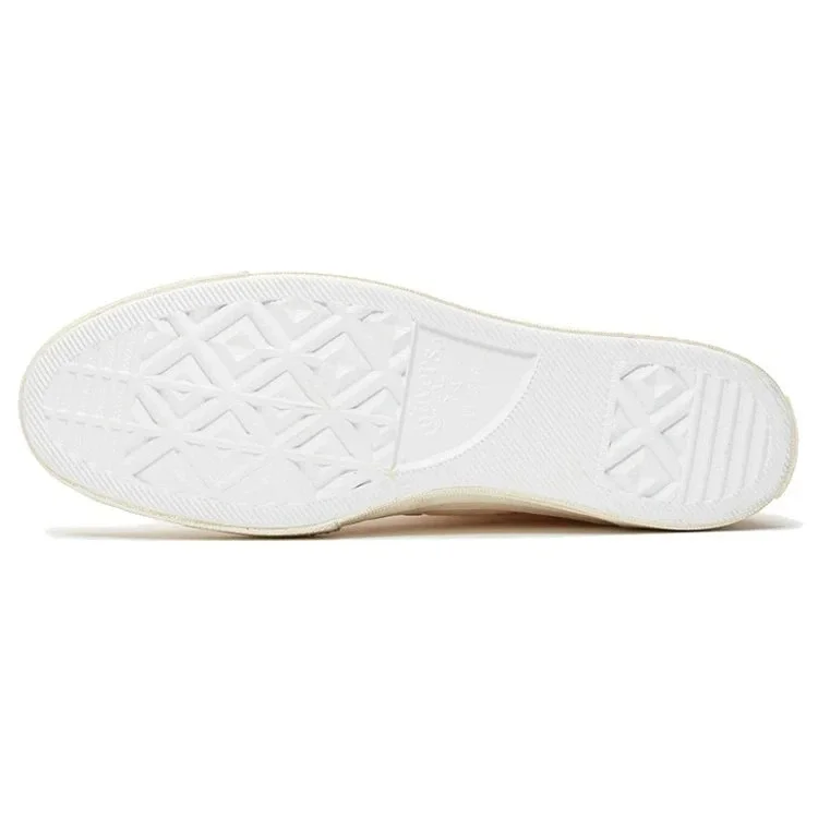 Undercover x Chuck 70 Hi «The New Warriors – White» Undercover x Chuck 70 Hi «The New Warriors – White»
