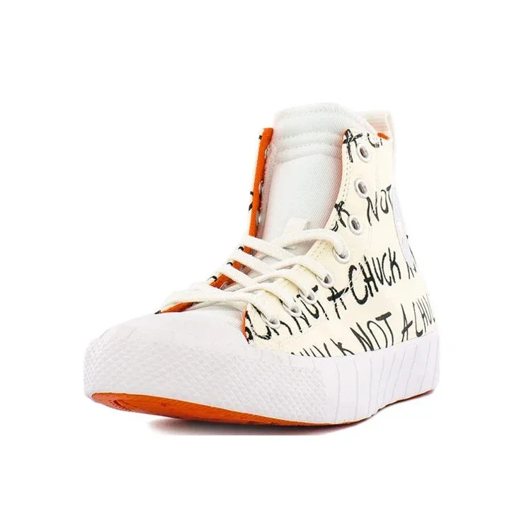UNT1TL3D Hi «Not a Chuck» UNT1TL3D Hi «Not a Chuck»