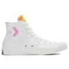 UNT1TL3D High «Colección Hi-Vis – Blanco iridiscente»