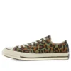 Wacko Maria x INVINCIBLE x Chuck 70 Low «Animal Print» Wacko Maria x INVINCIBLE x Chuck 70 Low «Animal Print»