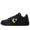 Weapon Low «Foot Locker 50th Anniversary»