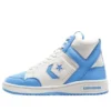 Weapon Mid «Light Blue»