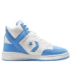 Weapon Mid «Light Blue»