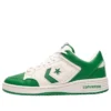 Weapon Ox «Verde Vintage Blanco»