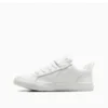 Zapatillas bajas de cuero con correa Pro Blaze «Blanco»