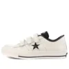 Zapatillas bajas One Star Jv-3 unisex blancas