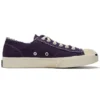 Zapatillas bajas unisex Jack Purcell Modern, color morado