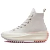 Zapatillas casuales de lona de caña alta Run Star Hike Gris