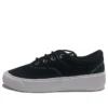 Zapatillas casuales de lona retro de caña baja SkidGrip, elegantes, en negro y blanco