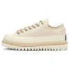 Zapatillas Chuck 70 Canvas Trek «Beige Khaki»
