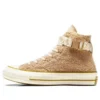 Zapatillas Chuck 70 «Caqui»