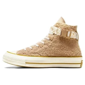 Zapatillas Chuck 70 «Caqui»