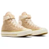 Zapatillas Chuck 70 «Caqui»