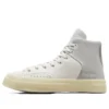 Zapatillas Chuck 70 Marquis de piel «Vintage White»